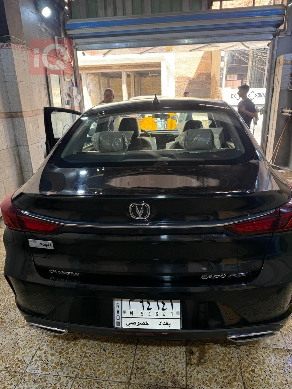 Changan Eado Plus
